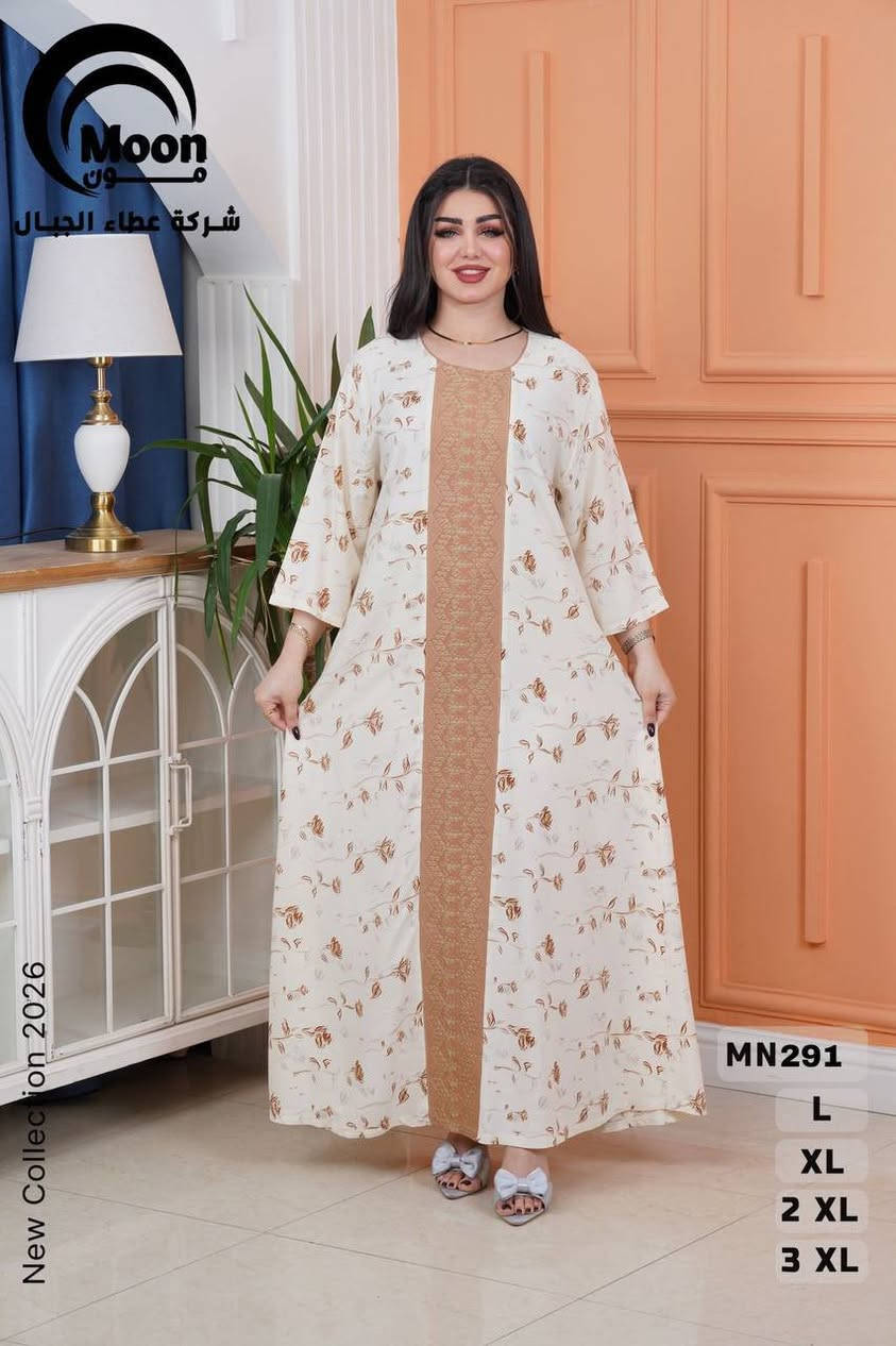 جمله فقط سعر الدرزن ١٢٥
الدرزن يجي ٣لون ستندر 
https://t.me/zxfdetyu

قياس L XL 2XL 3XL


**إذا كنت صاحب هذا الإعلان وتريد حذفه لأي سبب، رجاءا أرسل رسالة إلى الدعم الفني**