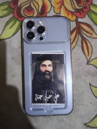 آيفون ١٣ برو ماكس • ٢٥٦ • الزعفرانيه