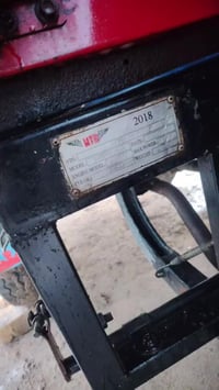 موديل ١٨ • مكينه ٢٤ • ستوته