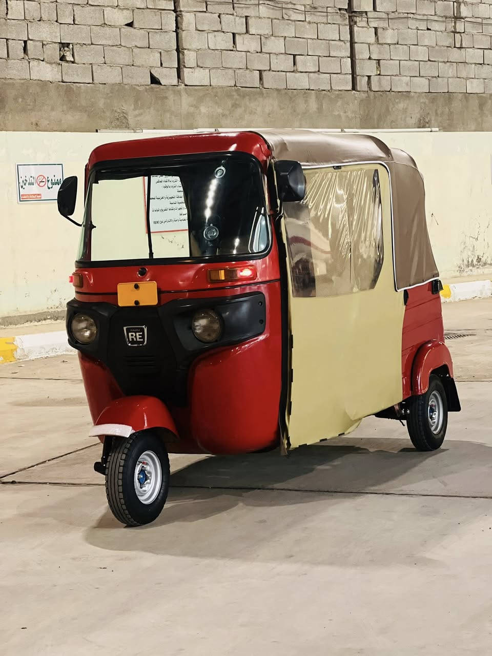 البيع وراق شاكر
تكتكً كامله وجاهزه ومكاني المجر 
هاذه رقمي 
***********
