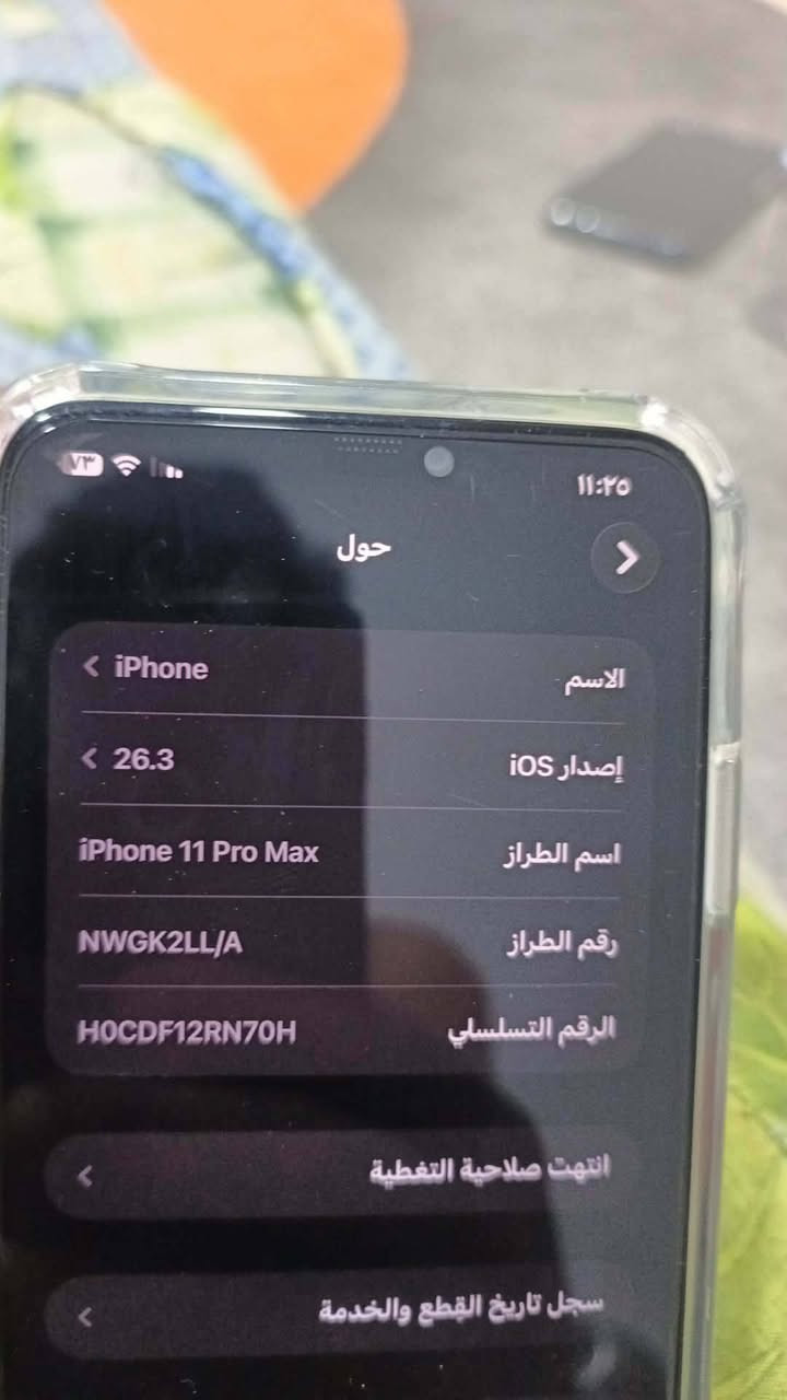 السلام عليكم آيفون 11 بروماكس للبيع الجهاز كله على الابلادي ما مبدل بي اي شي كله شركه فقط الفيس ايدي متوقف بطاريه 84 ومثل ما موضح بلتصوير السعر 300 وبي مجال تعال خاص وتدلل او ع الرقم مكاني بصره حمدان . ***********
