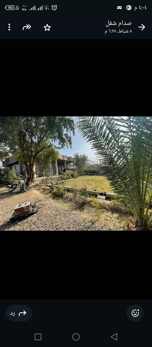 السلام عليكم بيت مع دونم للبيع قرية البعطيه قرب مدرسة حراء الابتداءيه السعر 90 مليون وبيه مجال الاستفسارالهاتف56638 078291


**إذا كنت صاحب هذا الإعلان وتريد حذفه لأي سبب، رجاءا أرسل رسالة إلى الدعم الفني**