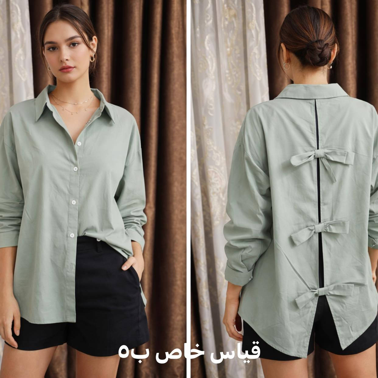 هلو بنات متوفر كولشي يمي حتى مخاور بقن اخر قطع ما مخيطالقطعه ب٢١ مع التوصيل 💃💪🏻


**إذا كنت صاحب هذا الإعلان وتريد حذفه لأي سبب، رجاءا أرسل رسالة إلى الدعم الفني**