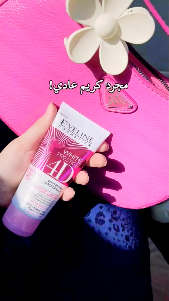 متوفر ✨🎀
#عشتار_بيوتي #ISHTARBEAUTY #العراق #بغداد #مستحضرات_تجميل #عناية_بالبشرة #عناية_بالشعر #سكين_كير #كوزمتك #منتجات_اصلية #توصيل_لكافة_المحافظات #اكسبلور #ترند #fyp #viral #beauty #skincare #makeup #iraq


**إذا كنت صاحب هذا الإعلان وتريد حذفه لأي سبب، رجاءا أرسل رسالة إلى الدعم الفني**