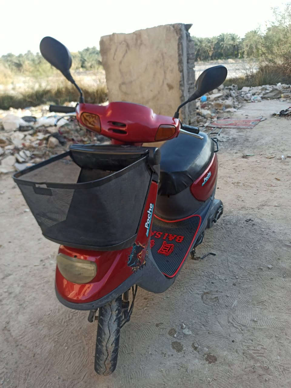 السلام عليكم دراجة منغولي للبيع سلف وهندر كهربائيات كله شغالة دراجة جديدة شاصي كفالة  مابيهة صوت كير السعر 350 مكاني كربلاء المقدسة للاستفسار خاص


**إذا كنت صاحب هذا الإعلان وتريد حذفه لأي سبب، رجاءا أرسل رسالة إلى الدعم الفني**