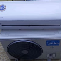 ميديا • طن واحد • عادي