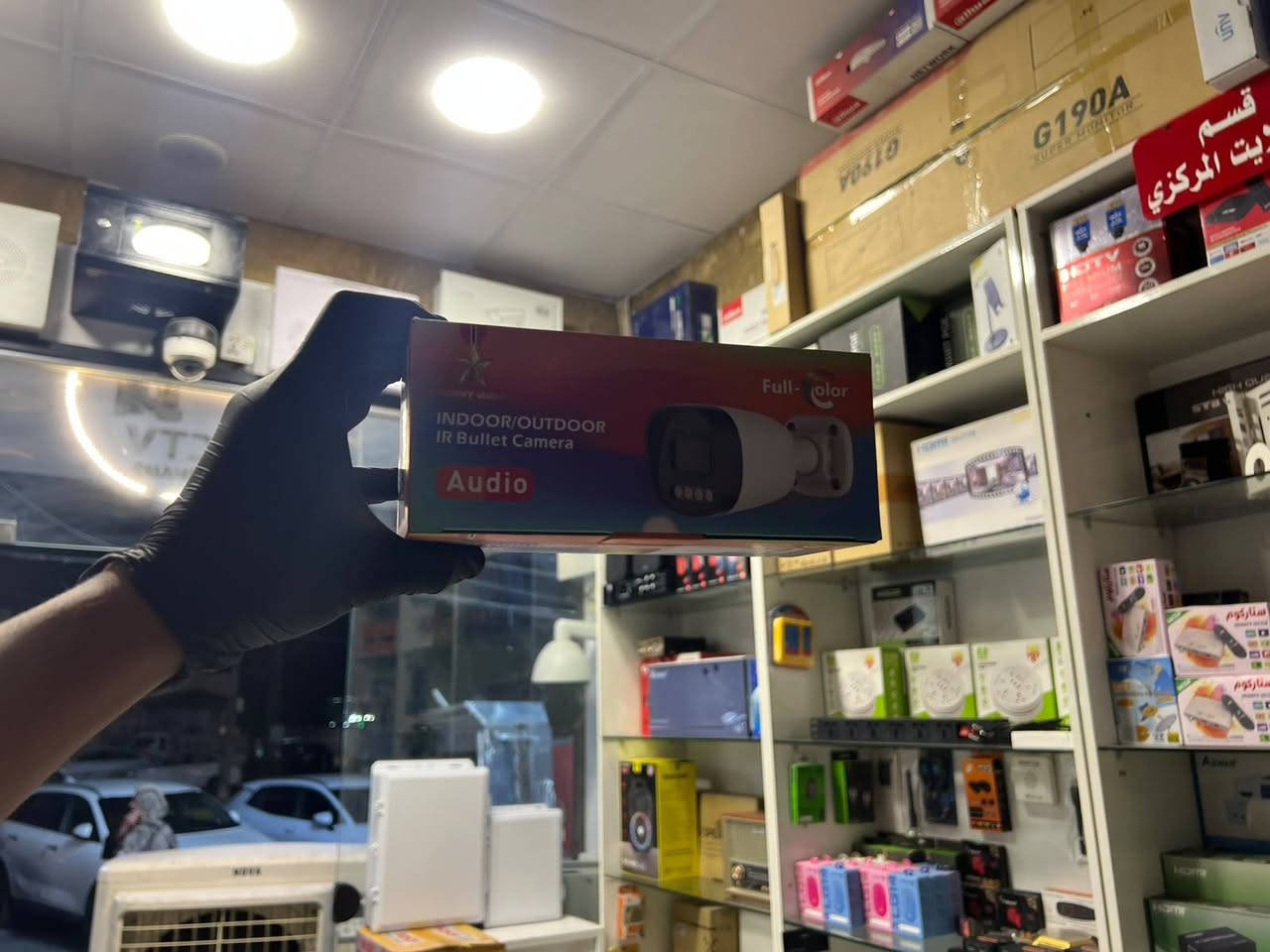 *كامرات مراقبة#

*تم التنصيب بنجاح ✅*

تم تنصيب كاميرا مراقبة من ماركة *Chanee Vision* بدقة *5 ميجابكسل* صورة وصوت. 

*مواصفات الكاميرا:*
- دقة عالية 5MP للصورة والصوت
- تصوير ليلي ونهاري واضح  
- نظام حساس للحركة
- مواصفات فل HD

تم التنصيب بواسطة كادر فني محترف من *مكتب الشمس* في أحد المواقع ببغداد - حي الجهاد.

*يتوفر لدينا:*
- كاميرات 2 ميجابكسل بضمان 6 أشهر
- كاميرات 5 ميجابكسل بضمان 6 أشهر

للاستفسار والتفاصيل: خاص أو واتساب
*************  
مكتب الشمس - ثقة وجودة
