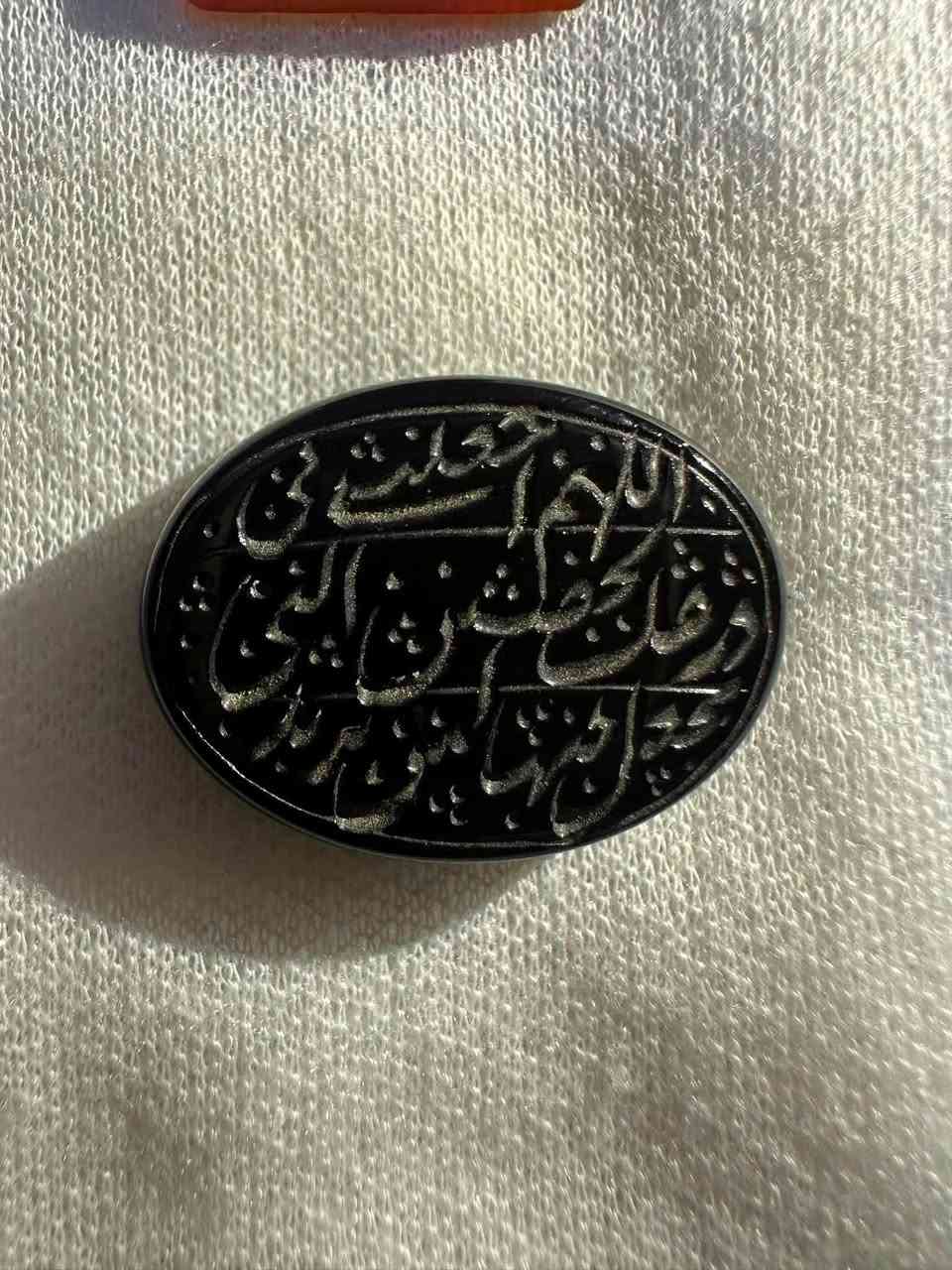 للتواصل *********** متواجد واتساب ويوجد توصيل
