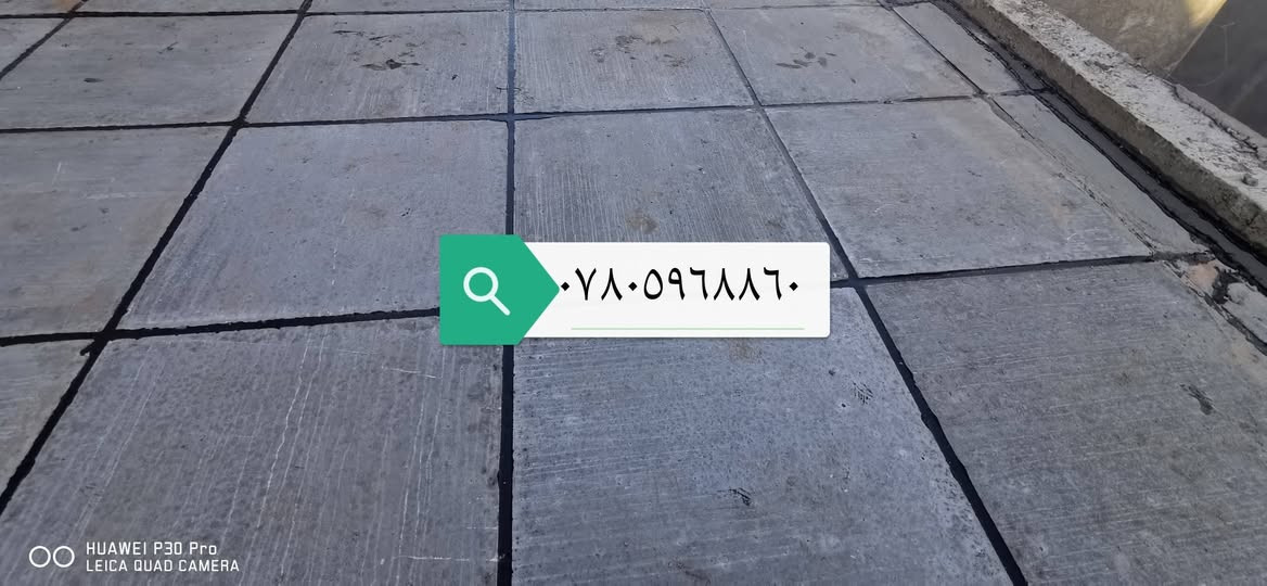 بفضل الله تعالى مستعدين لعمل لاشتايكر كرسته وعمل وبأسعار مناسبه!  #نايلون #رمل_اسود #اشتايكر #ماستك #اخبان ***********
