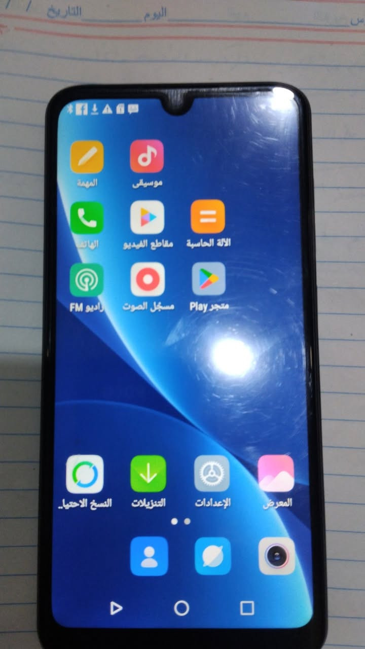 M12+Ultra ناصرية, ذي قار


**إذا كنت صاحب هذا الإعلان وتريد حذفه لأي سبب، رجاءا أرسل رسالة إلى الدعم الفني**