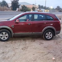 كابتيفا • ٢٠٠٧ • رقم كربلاء