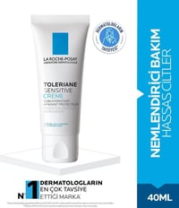 منتجات تجميل • أصلية ومضمونة • عناية بشرة وشعر