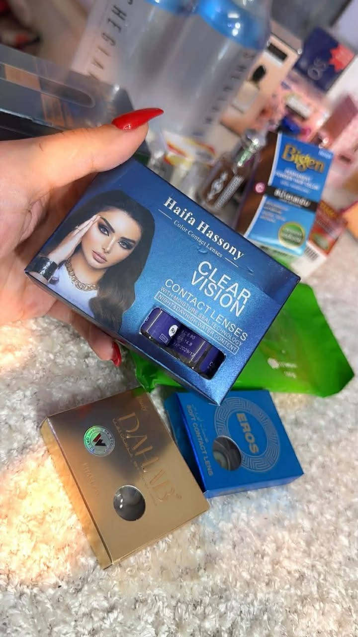 هلو حبايب ❤️بنات جبتلكم بيج
تـُـوحة بـراند
وفرتلكم كلشي تحتاجوه وأسعار مناسبه كلشش وبضاعه جننن
من #عطور
#مكياج
#عدسات
#اضافر
اطلبوا منها ولاتترددون خصوصا عطور الشعر والكحل والمسك يجنننون بنات عن تجربه وبظمانتي


**إذا كنت صاحب هذا الإعلان وتريد حذفه لأي سبب، رجاءا أرسل رسالة إلى الدعم الفني**