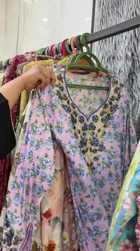 مخاوير رمضانية • اسكان الصناعي • شي ان