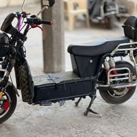 دراجة جبلي • الآخوين • ٢٠٢٥