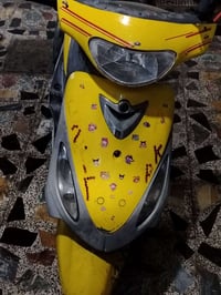 دراجة ماكس • معدل • مدينة الصدر الاورفلي