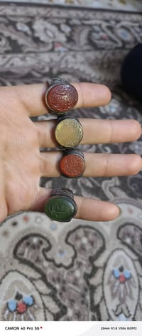 أحجار قديمة • تقييم أحجار • شراء أحجار