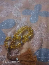 سبح سندلوس الماني بيت العنوز جراخ نجفي البيع  عطاب فول زياده خرزه الا ...