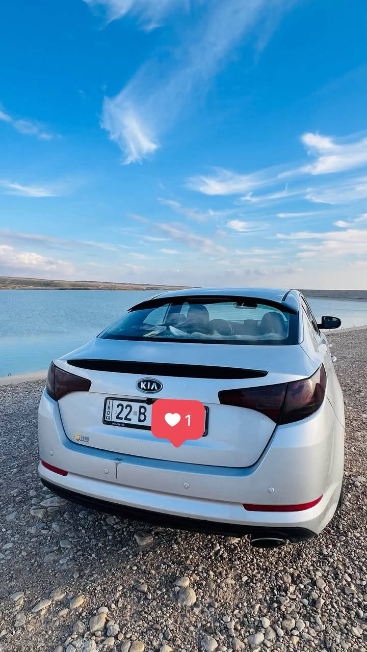 كيا اوبتما 2011
وارد كوري 
بانزين + غاز اسطوانه حجم 60 لتر 
كشنات جلد + ايباد + قطعتين تبريد 
+ قماره كنتاره + تحكم ستيرن + منضومه زنون 
مكينه حلوه لاتخبير لا تنقيص حجم 2000cc
السياره حلوه بدون ضرر فقط امكان صبغ بسبب الجراد 
والسونار مرفق بلصور 
سعر 110 
***********
*********** واتس
