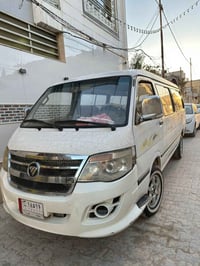 ٢٠١٤ • النجف • ماكينة صينية جديدة