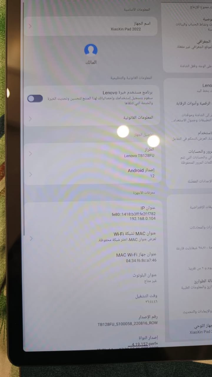 لينوفو جديد لوك مشتغل بس للفحص
السعر 225


**إذا كنت صاحب هذا الإعلان وتريد حذفه لأي سبب، رجاءا أرسل رسالة إلى الدعم الفني**