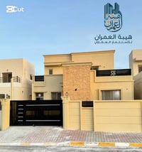 مجمع بيتي مميز • تغييرات كاملة • ٢٢٠م