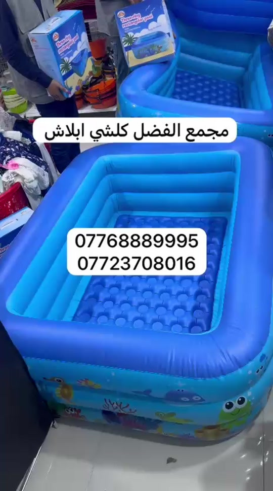 العنوان العرضات مجمع الفضل شركه هاير 


**إذا كنت صاحب هذا الإعلان وتريد حذفه لأي سبب، رجاءا أرسل رسالة إلى الدعم الفني**
