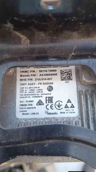 السلام عليكم
من رخصه الادمن المحترم

يتوفر رادارات جينسيز
وبأسعار مناسبه

بغداد سريع حي العامل مقابل قاعه الكرار
***********
