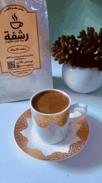 قهوة الملوك من رشفة 
بسعر ٦٥٠٠
للحجز مراسلتنا على الواتس ***********
