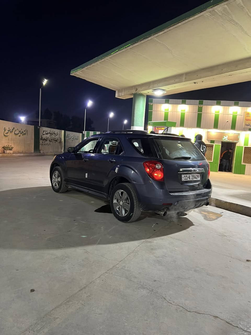 شوفرليت كوينكس 2013  بيه جاملغ فول مواصفات ماعده لبصمه كير مكينه تبريد كفاله حداديه تخم تاير كله جاهزه تحويل مباشر السعر 89 بيه مجال بسيط رقم الهاتف ***********
