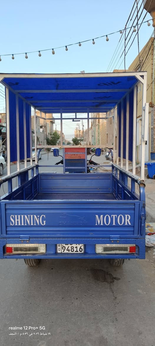 السلام عليكم ورحمة الله وبركاته
ستوته للبيع 

النوع/ جمره دولفين 

موديل 2023

رقم وسنويه 

محرك 200 

البدي 4 چنكال

الشاصي ضخم 

الستوته ماتعبانه ابدا 

الي مهتم يتصل على الرقم وبي خير ويدلل

***********

‏‪+964 773 414 8549‬‏

واتساب موجود بالأرقام ثنينهن
