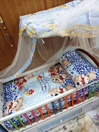 كاروك • مع الفراش • مركز الحله