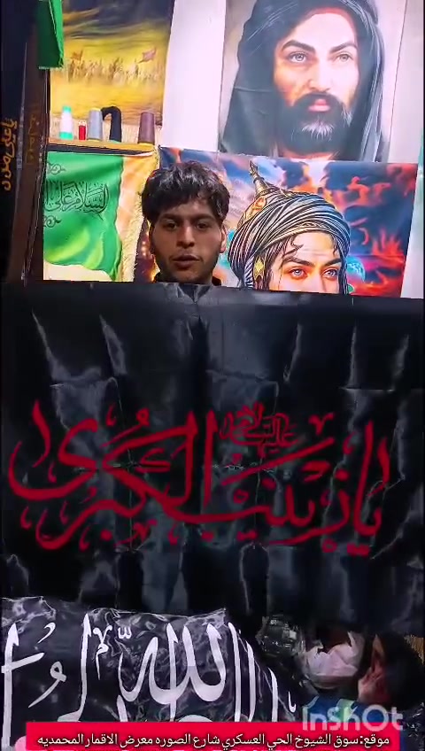يا الله عروضنا مستمره ان شاءالله


**إذا كنت صاحب هذا الإعلان وتريد حذفه لأي سبب، رجاءا أرسل رسالة إلى الدعم الفني**