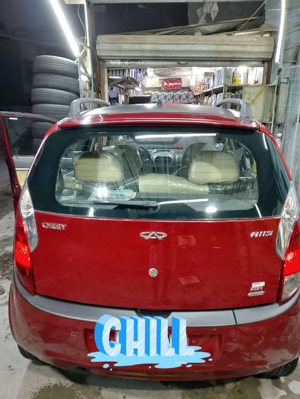 السلام عليكم اخوان
شيري 𝙰1 رقم بغداد انكليزي باسمي تحويل مباشر 
بيها صبغ بس بنيد لان جارد بدون اي حادث محرك وكير خير من الله صدر جديد تبريد شغال السياره  مكان السياره بغداد  السعر 40 وبيها مجال بسيط  
***********
