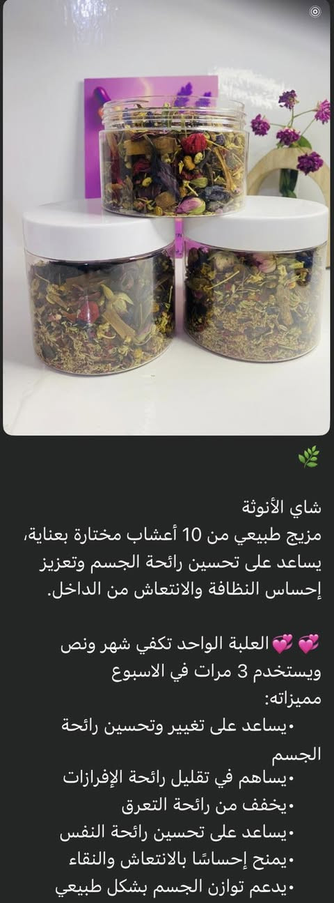 استغلو عروض العيد


**إذا كنت صاحب هذا الإعلان وتريد حذفه لأي سبب، رجاءا أرسل رسالة إلى الدعم الفني**