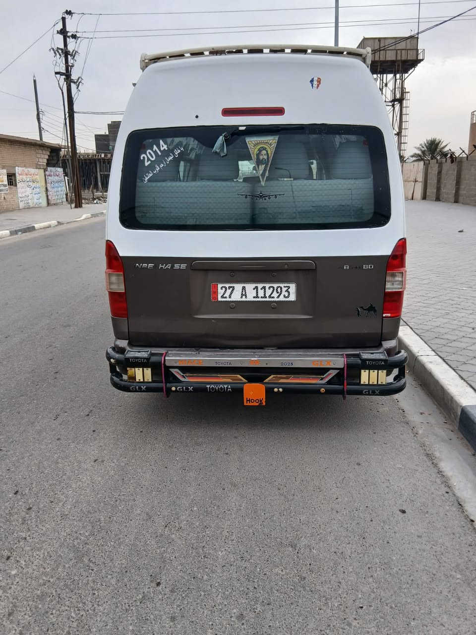 جنبي
للبيع موديل 2014 مكفوله عد الهلالات تعمير
محرك وكير وحداده وكسن بسم راعيها العنوان
البصره زبير سعر 130 ***********
