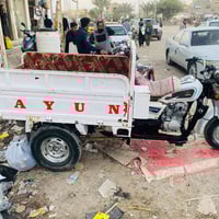 ستوته 2021 • وراق اصلية • ناصريه شطره