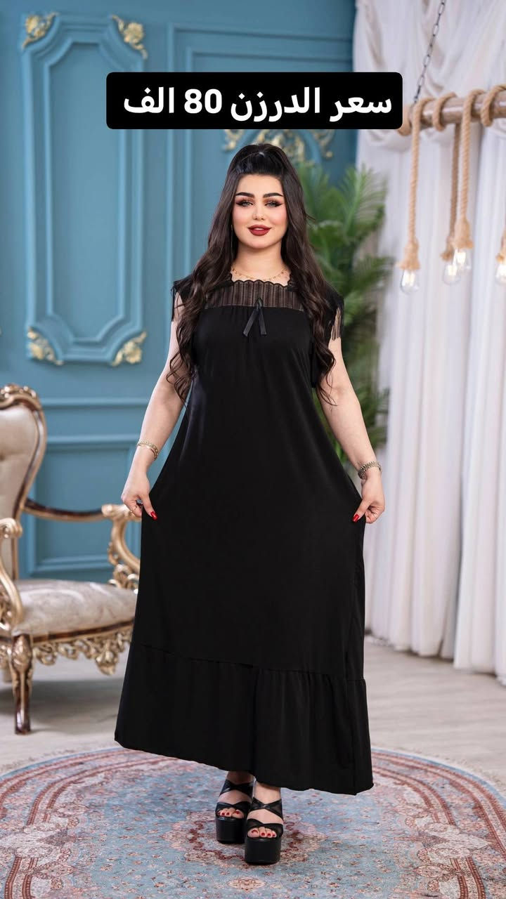 https://t.me/zozstorgg99


**إذا كنت صاحب هذا الإعلان وتريد حذفه لأي سبب، رجاءا أرسل رسالة إلى الدعم الفني**