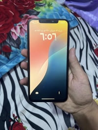 اكس ماكس • ٢٦٥ • بطارية اصلية