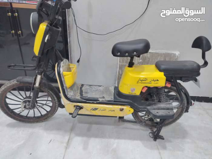 السلام عليكم دراجه للبيع بطاريات نص عمر ويحتاجله تاير للبيع السعر 140 ألف مكاني حيانيه بشارع سيد


**إذا كنت صاحب هذا الإعلان وتريد حذفه لأي سبب، رجاءا أرسل رسالة إلى الدعم الفني**