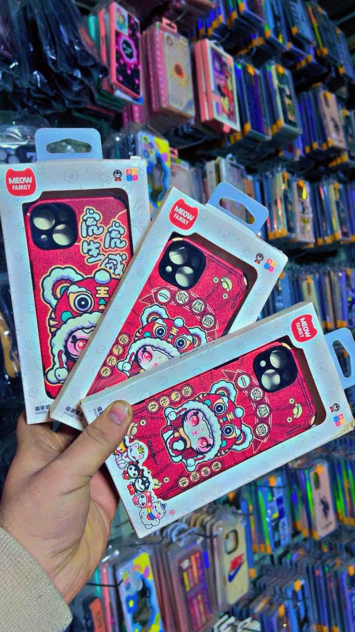 كارتونه بيها 200 كفر ايفون بسعر 50 الف دينار وتوصيل مجاني 

رقمي ***********
