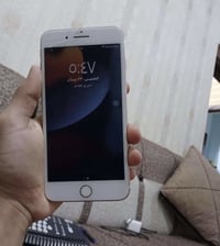 آيفون ٧ بلس • ٣٢ • بصمه واقفه