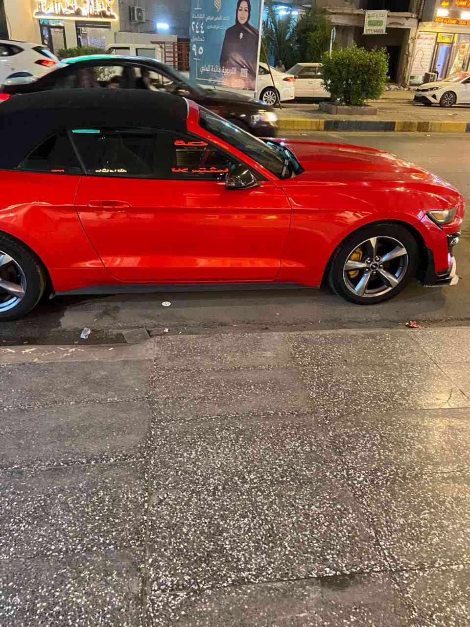 موستنك2015 v6 كشف
سياره نظيفه كلش وعليه ادامه قويه 
للبيع ابيع حزام
السياره مكفوله من لغود 
شواصي 
كهربائيات 
تخم تاير جديد 
عليه برمجه كلش قويه
ماصدات عين الشيطان وعدسات حمر 
140 وبيه مجال


**إذا كنت صاحب هذا الإعلان وتريد حذفه لأي سبب، رجاءا أرسل رسالة إلى الدعم الفني**