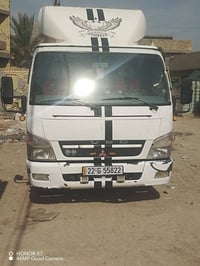 عنوان ابو غريب 07800592450