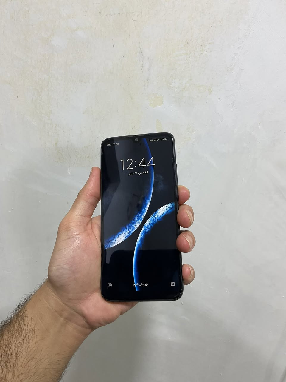 لبيع موبايل ريدمي مستعمل الذاكره 64 فقط الظهر بي فطر بسيط السعر 65 مكاني بغداد حي الامين الثانيه ***********

