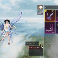 مكاني • نجف • وجه لوجه