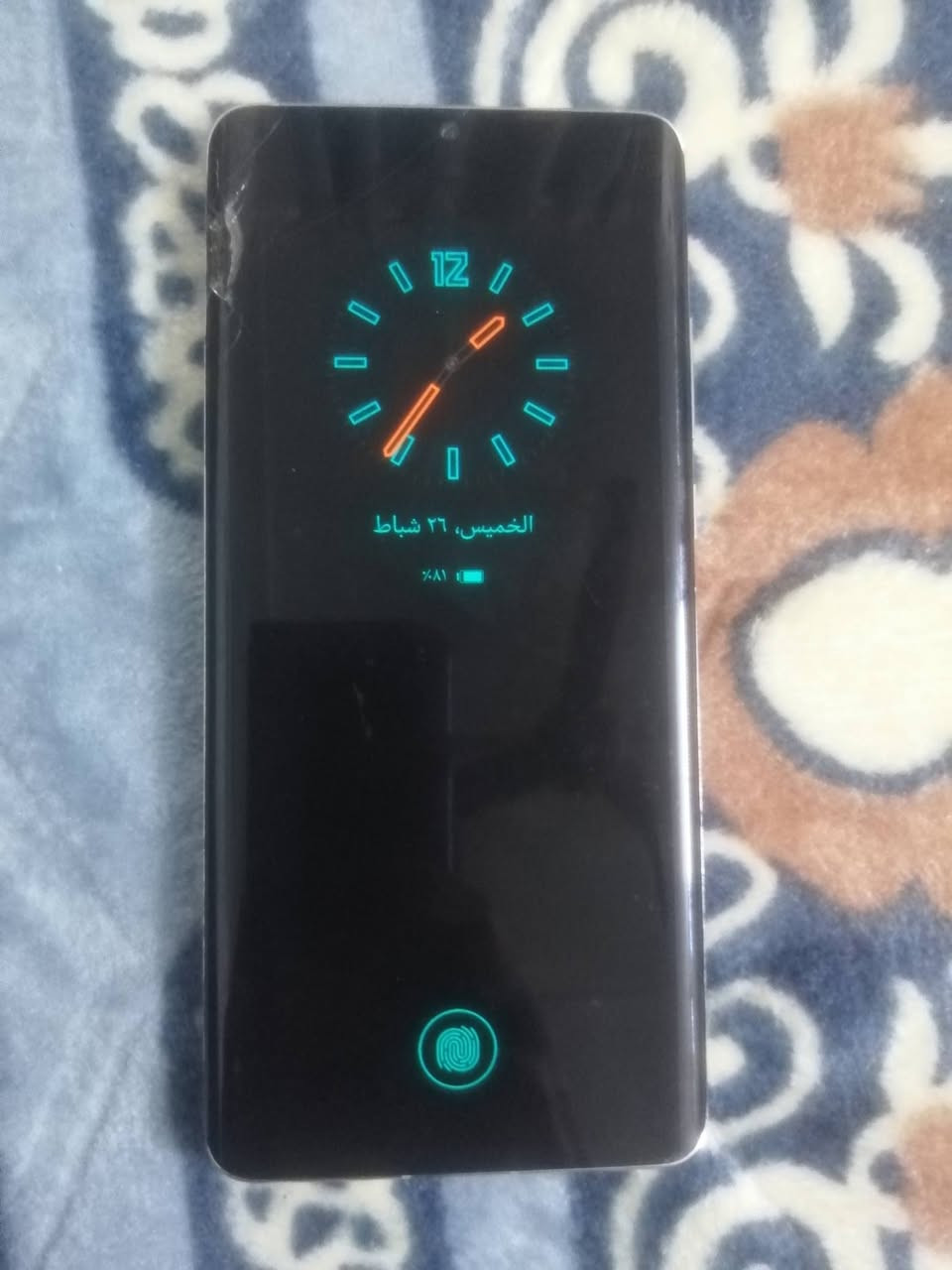 سلام عليكم عندي هذه الموبايل واي30برو للبيع وللمراوس واخذ فرق بدون فرق مايفيدني ذاكرته128ولرام8جهاز شرط مامفتوح كله بلادي فقط بي فطور بلضهر ولشاشه بلطارف كلشي واضح بس كله شرط ومامفتوح سعره170وبي مجال الشراي يجي خاص ولموشراي لايراسلني ويتعبني


**إذا كنت صاحب هذا الإعلان وتريد حذفه لأي سبب، رجاءا أرسل رسالة إلى الدعم الفني**