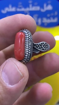 مرجان • تونسي • قديم