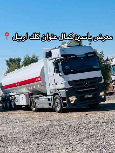 #معرض_ياسين_كمال
اكتروز حاجب 
موديل2012
ماشي700KM
تانكي 2025
طخم تايرات جديد
حجم1844/6V
كفاله عاااامه
سعره500مجال✅🔥🔥🔥🔥🔥
استفسار☎️📍
واتساب ***********
واتساب ***********
واتساب ***********
