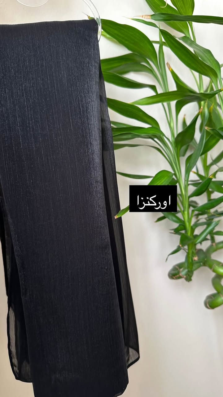 توصيل بسماية الف 🖤🖤


**إذا كنت صاحب هذا الإعلان وتريد حذفه لأي سبب، رجاءا أرسل رسالة إلى الدعم الفني**